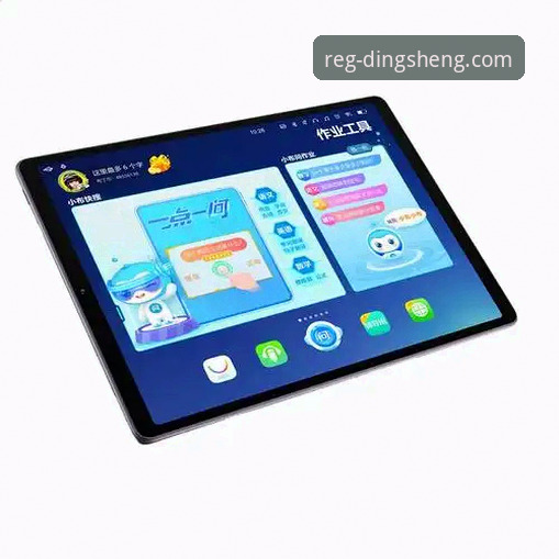 鼎盛安全入口手机版 鼎盛体育平台安全入口手机版操作教程:从入门到精通